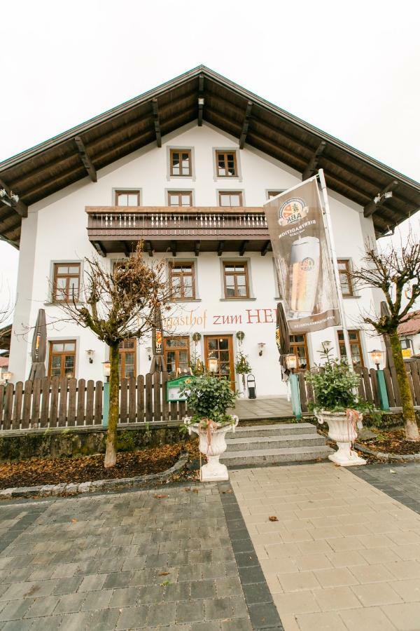 Landgasthof Zum Herz Trauchgau Εξωτερικό φωτογραφία